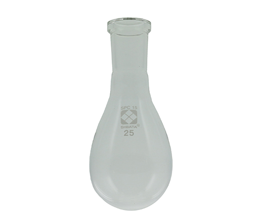 柴田科学1-7082-02SPCなす形フラスコ030120152525mL【1個】(as1-1-7082-02)