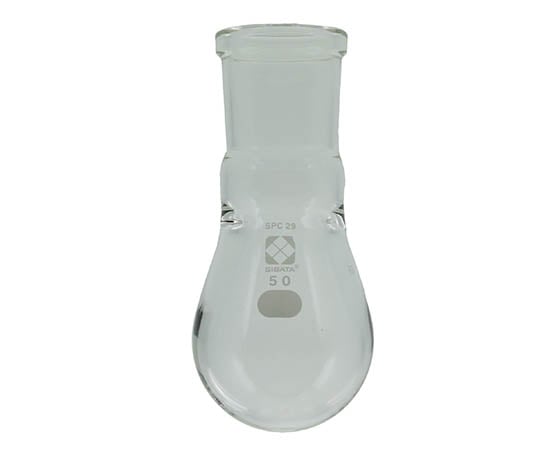 柴田科学1-7085-01SPCなす形フラスコ030120295050mL【1個】(as1-1-7085-01)