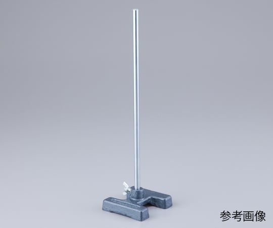 ヤマナカ1-7211-04Ｈ型スタンドＳ３小【1台】(as1-1-7211-04)