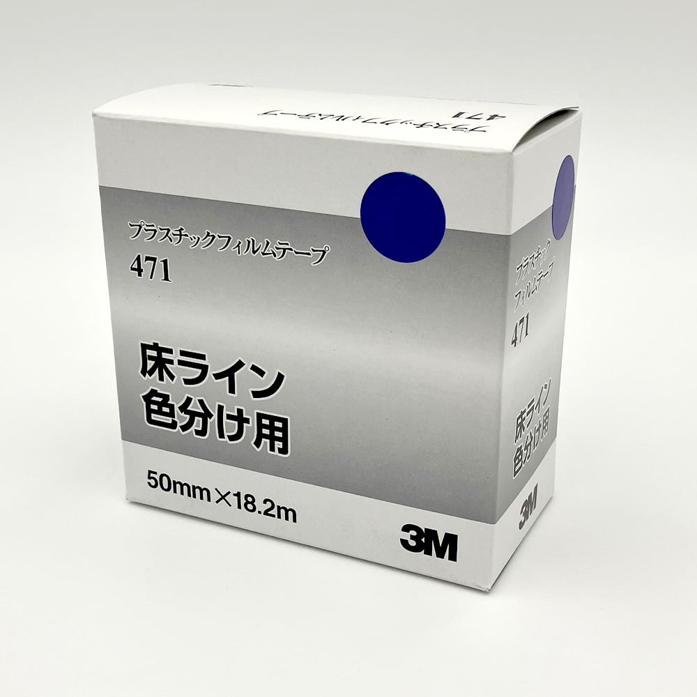 化粧品 大幅値下げ TZe-SL251（24mm） (セルフラミネートテープ)｜ブラザーダイレクト