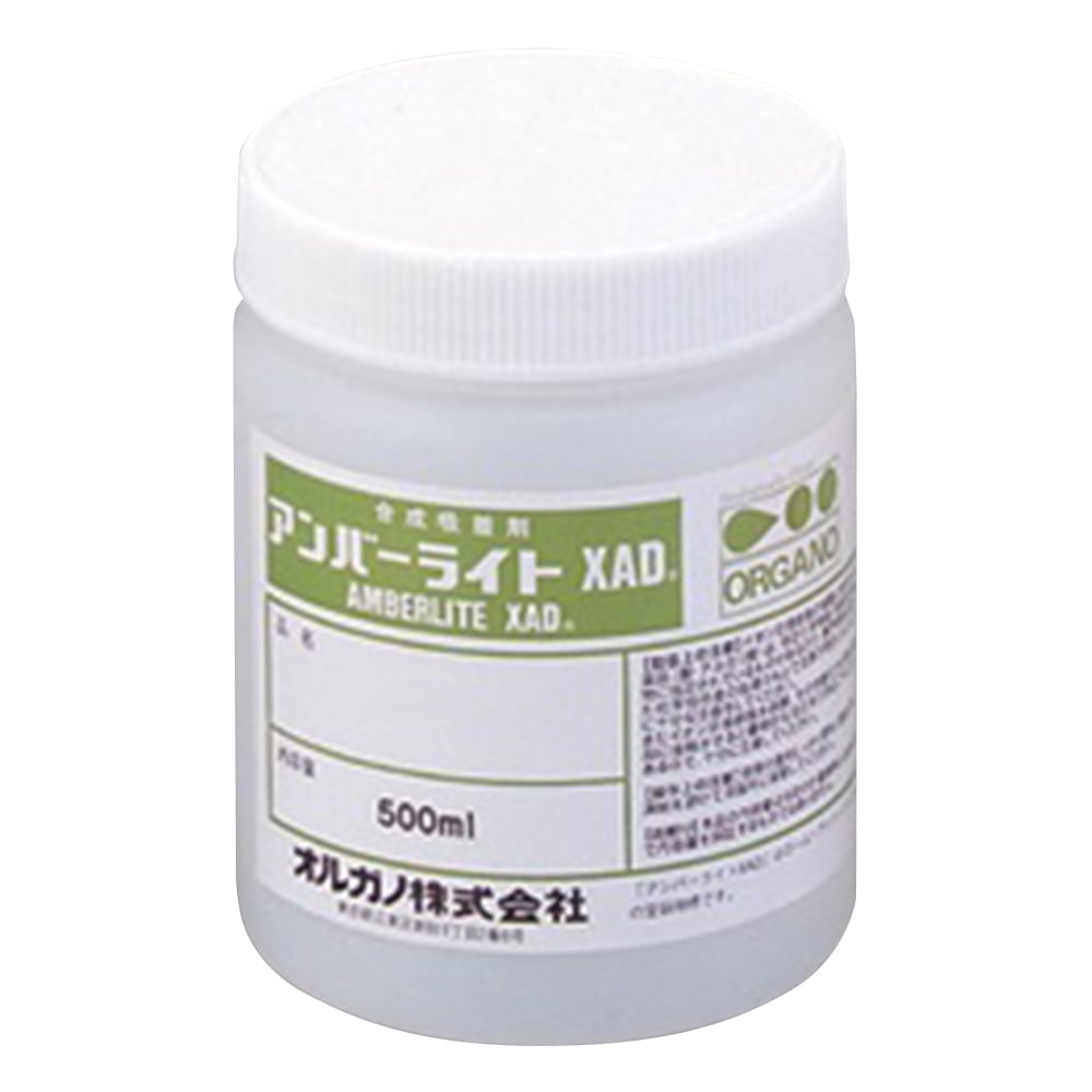 1-7240-06 実験用イオン交換樹脂 Amberlite(アンバーライト) XAD7HP 【AXEL】 アズワン