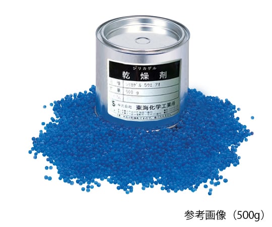 1-7315-01シリカゲルＡ型球状ビーズ５ＵＰ青500g【1缶】(as1-1-7315-01)
