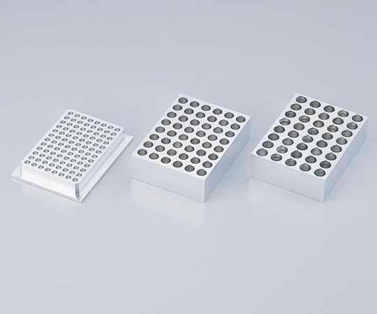 サイニクス1-7324-02超低温アルミブロック恒温槽0.2mLマイクロチューブ用アルミブロック【1個】(as1-1-7324-02)