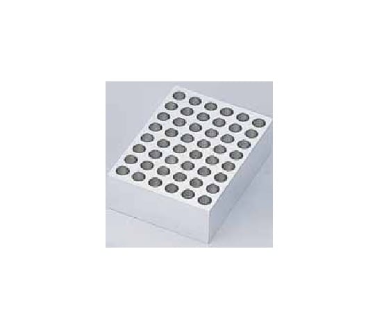 サイニクス1-7324-04超低温アルミブロック恒温槽1.5mLマイクロチューブ用アルミブロック【1個】(as1-1-7324-04)