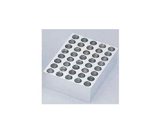 サイニクス1-7324-05超低温アルミブロック恒温槽2.0mLマイクロチューブ用アルミブロック【1個】(as1-1-7324-05)
