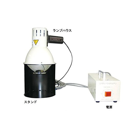 1-7416-03 ハンディータイプUV硬化装置用スタンド A100