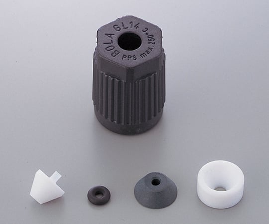 アイシス1-7427-06ねじ口瓶用キャップ（硬質マルチチューブ用・GL45用）スクリュージョイントセットφ３．２ｍｍ【1個】(as1-1-7427-06)