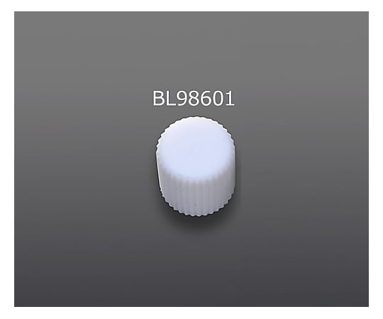 アイシス1-7427-12ねじ口瓶用キャップ（硬質マルチチューブ用・GL45用）ＧＬ１４用スクリューキャップ【1個】(as1-1-7427-12)