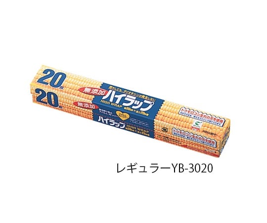 1-7442-01ハイラップ(R)レギュラーYB-3020【1巻】(as1-1-7442-01)