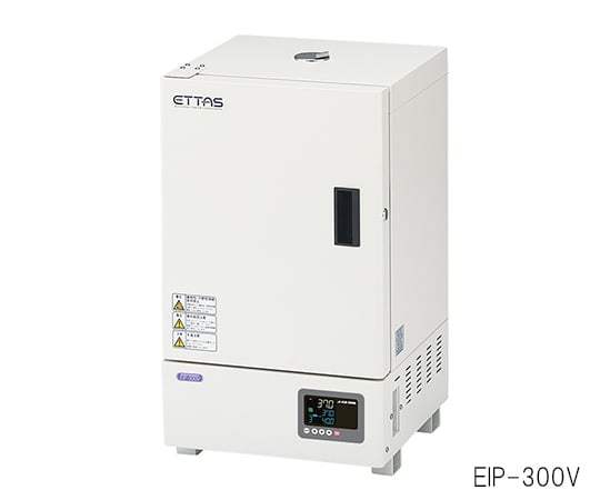 インキュベーター（プログラム式・エアジャケット自然対流式） 27L 出荷前バリデーション付 EIP-300V