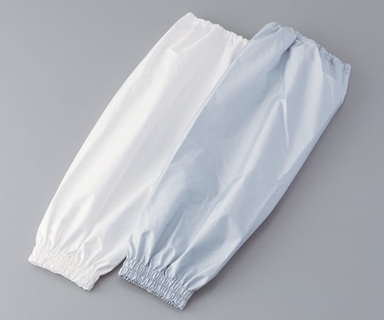 1-7479-01透湿アームカバーA1911-00ホワイト【1双】(as1-1-7479-01)