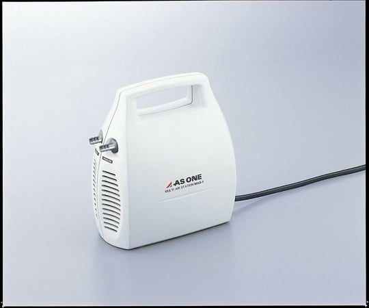 アズワン1-7482-11マルチエアーステーション吸排両用型ＭＡＳ－０１【1台】(as1-1-7482-11)