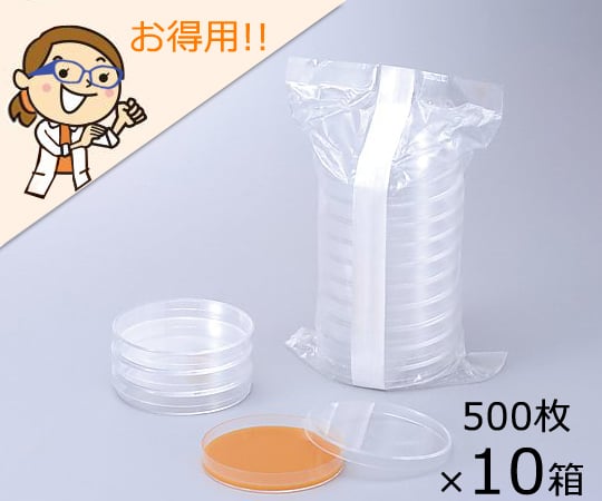 アズワン1-7484-11アズノール滅菌シャーレφ９０×１５ｍｍ１０枚×５０袋×１０箱入【1箱(10枚×500袋入)】(as1-1-7484-11)