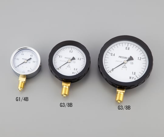 【校正対応】1-7499-09汎用圧力計Ａ形φ７５Ｇ３／８Ｂ６．０【1個】(as1-1-7499-09)