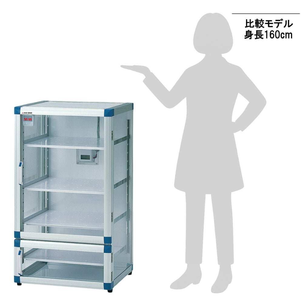 ドラ出品 最新鋭の工作機械を「JIMTOF2024」に出展 ～アルミギガダイキャスト