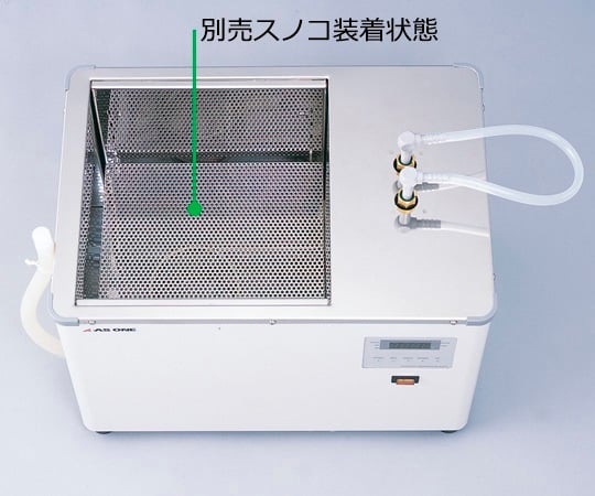 1-7557-11 温水循環装置 専用スノコ