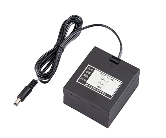 アズワン1-7578-11バッテリーパックＥＡＰ－１１【1個】(as1-1-7578-11)