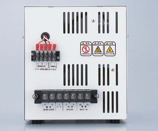 1-7582-01-20 大容量温度調節器 校正証明書付 TXN-25A