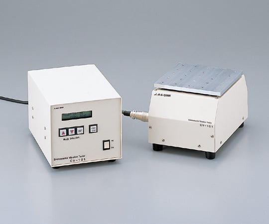 アズワン/AS ONE 卓上型振動試験機（JIS準拠） CV-101 品番：1-7593-01