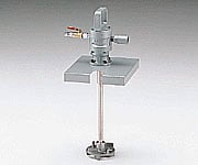 1-788-04エアーミキサー３００～２０００ｒｐｍペンキ缶ふた付【1台】(as1-1-788-04)