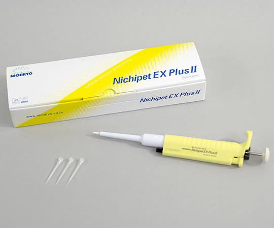 1-7897-22 ニチペットEX PlusⅡ(耐溶剤仕様) 0.5～10μL 00-NPLO2-10iv＞