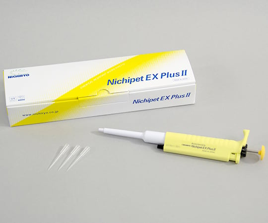 1-7897-25 ニチペットEX PlusⅡ(耐溶剤仕様) 20～200μL 00-NPLO2-200iv＞