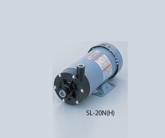 エレポン化工機1-7899-12シールレスポンプＳＬ－２０Ｎ（Ｈ）【1台】(as1-1-7899-12)