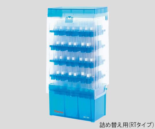 【滅菌】ART1-7910-61フィルターチップ（ＡＲＴ）２１３９－ＲＴ９６本／トレイ×１０トレイ（詰め替え用）【1箱(96本×10ラック入)】(as1-1-7910-61)