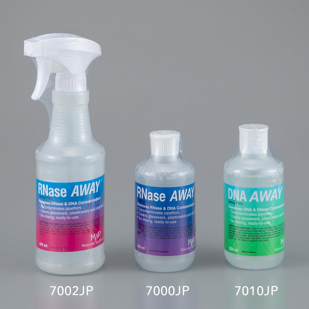 表面汚染除去剤　250mL