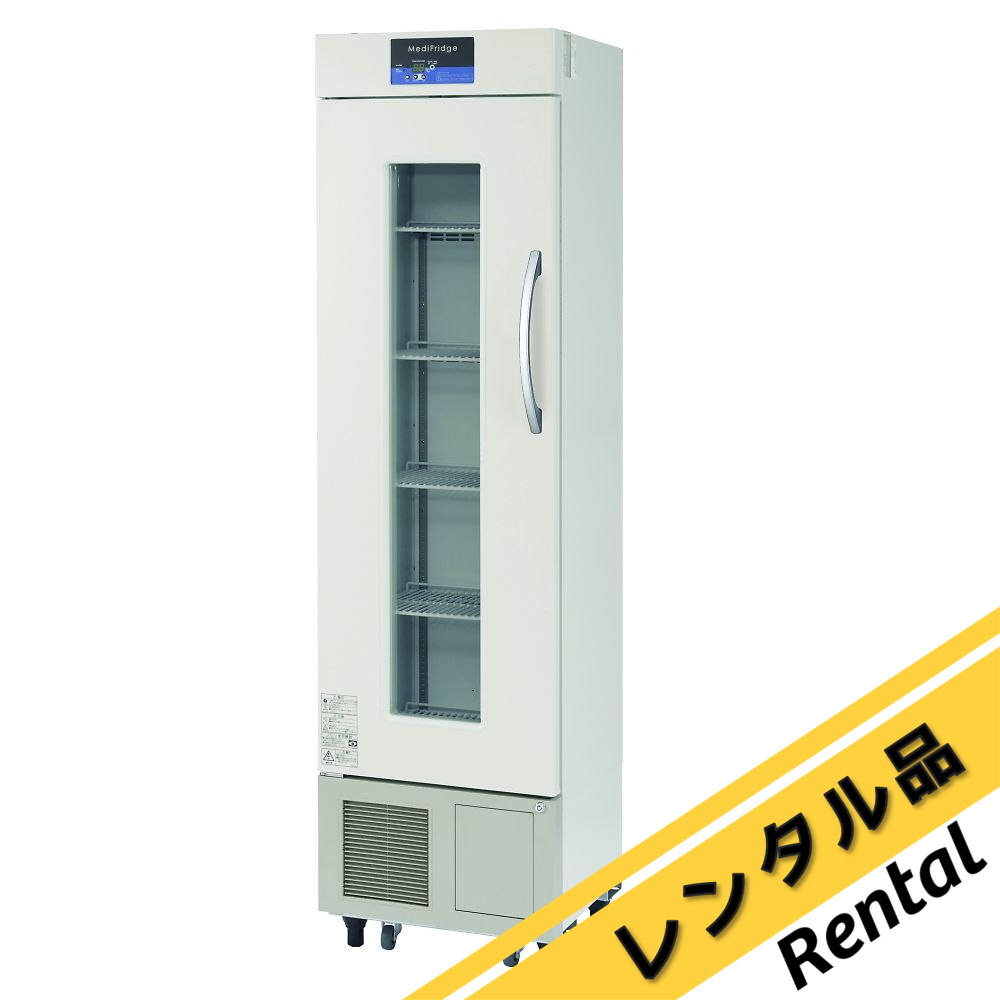 スリム型薬用保冷庫（MediFridge） 179L レンタル5日　FMS-175GSX