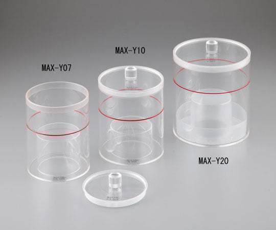 スギヤマゲン1-7931-03マリネリ容器2.0L【1個】(as1-1-7931-03)