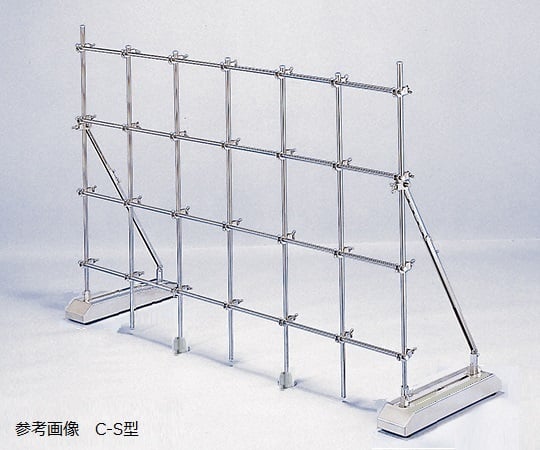 ヤマナカ1-7980-01ユニットスタンド(C型)C-S1000【1台】(as1-1-7980-01)