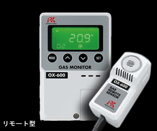 1-7996-14 小型酸素モニター リモート10m型（AC電源仕様） OX-600-10・AC＞