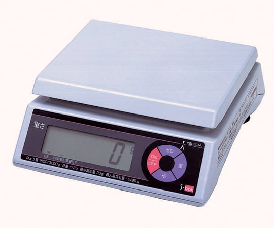 【校正対応】イシダ1-8050-02上皿型重量はかりS-box15kg【1台】(as1-1-8050-02)