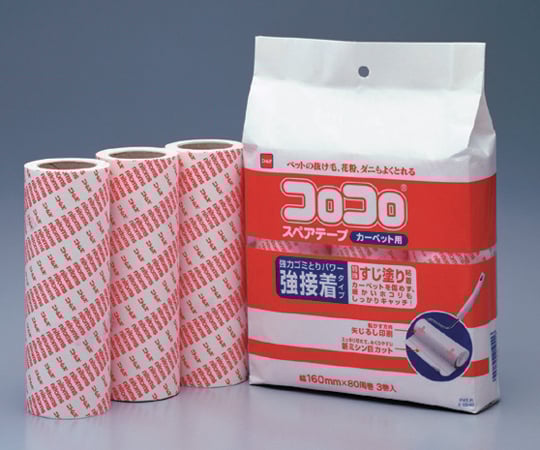 ニトムズ1-8075-03コロコロ(R)クリーナーC3320・C3310用替テープ3巻入【1袋(3巻入)】(as1-1-8075-03)