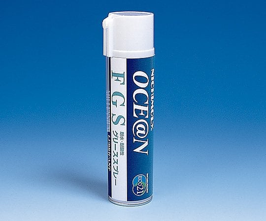 【危険物】1-8092-01耐水・耐酸性グリーススプレーFGS【1本】(as1-1-8092-01)