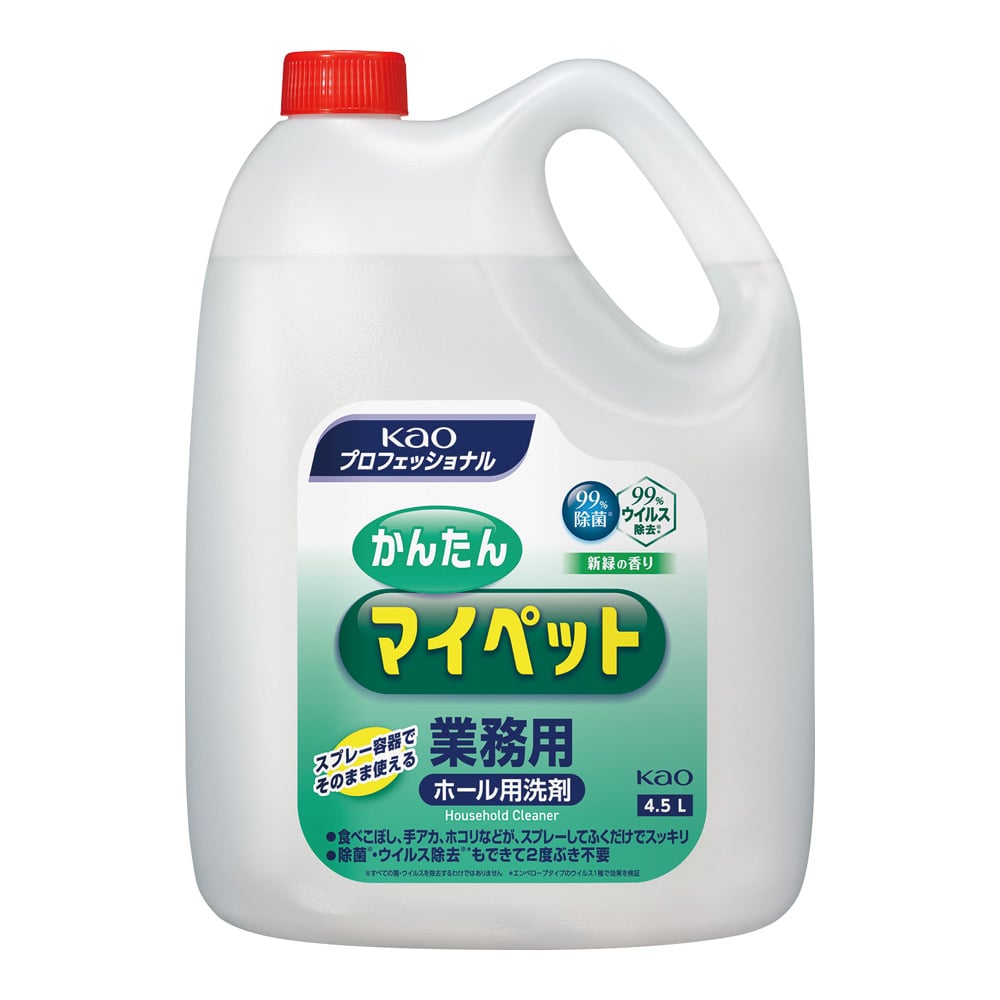 1-8113-11 かんたんマイペット 業務用 4.5L ホール用洗剤 021168