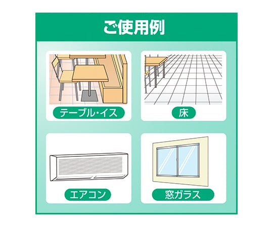 1-8113-11 かんたんマイペット 業務用 4.5L ホール用洗剤 021168