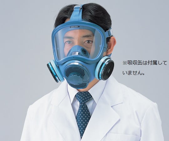 1 8125 01 防毒マスク Hv 7型 Axel アズワン 1 8125 01 防毒マスク Hv 7型 Axel アズワン