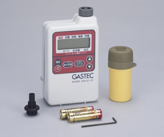 【レンタル】【送料定額】ガステック1-8141-02-62ガス採取装置GSP311FT防爆貸15日【1台】(as1-1-8141-02-62)