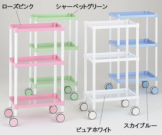 1-8166-13 カラーラウンドカート3段 シャーベットグリーン 450×300×819mm CR3AN