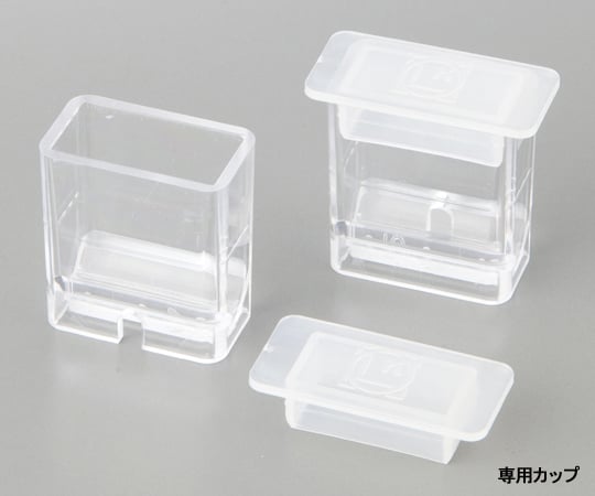 共立理化学研究所1-8170-40パックテスト（Ｒ）専用カップＷＡＫ－ＣＣ１０１０個入り【10個入】(as1-1-8170-40)