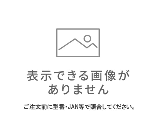 ☆ポイント最大16倍☆【全国配送可】-デジタルパックテスト 遊離