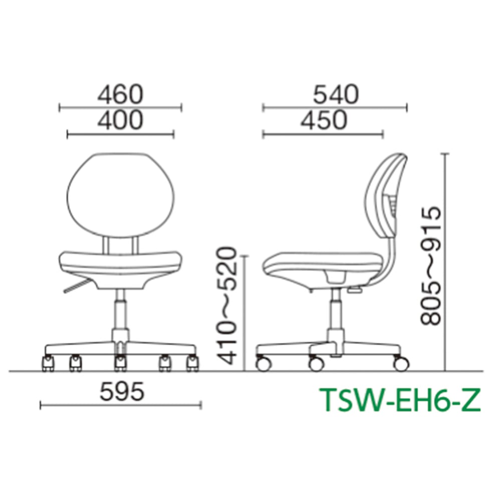 1-8180-11 導電チェア 背付タイプ TSW-EH6-Z 【AXEL】 アズワン