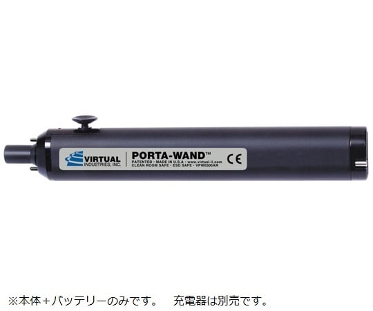 1-8209-03 ウェハー用真空ピンセット バッテリー一体タイプ・VIRTUAL VPW6300AR-X