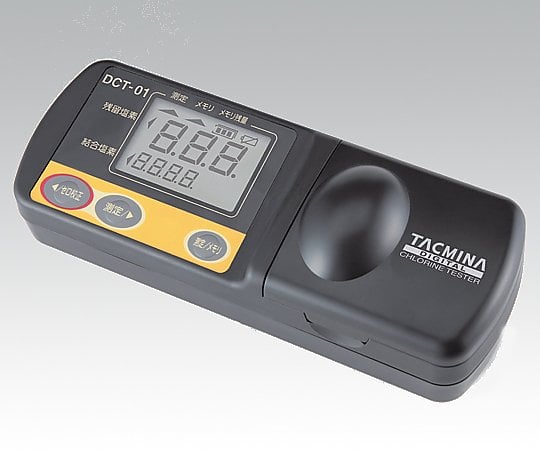 【レンタル】【送料定額】タクミナ1-8210-21-64残留塩素テスターDCT-01貸30日【1個】(as1-1-8210-21-64)