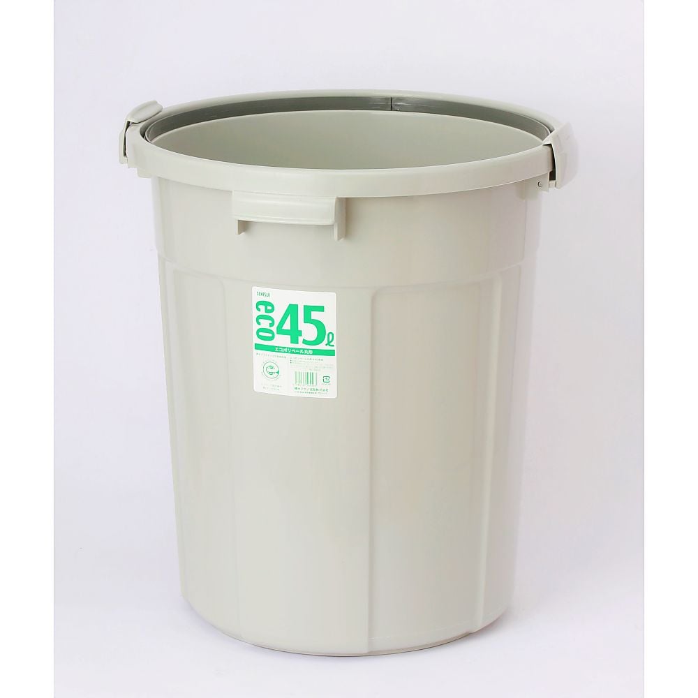 セキスイ1-8213-01エコポリペール丸型PEN45H本体【1個】(as1-1-8213-01)