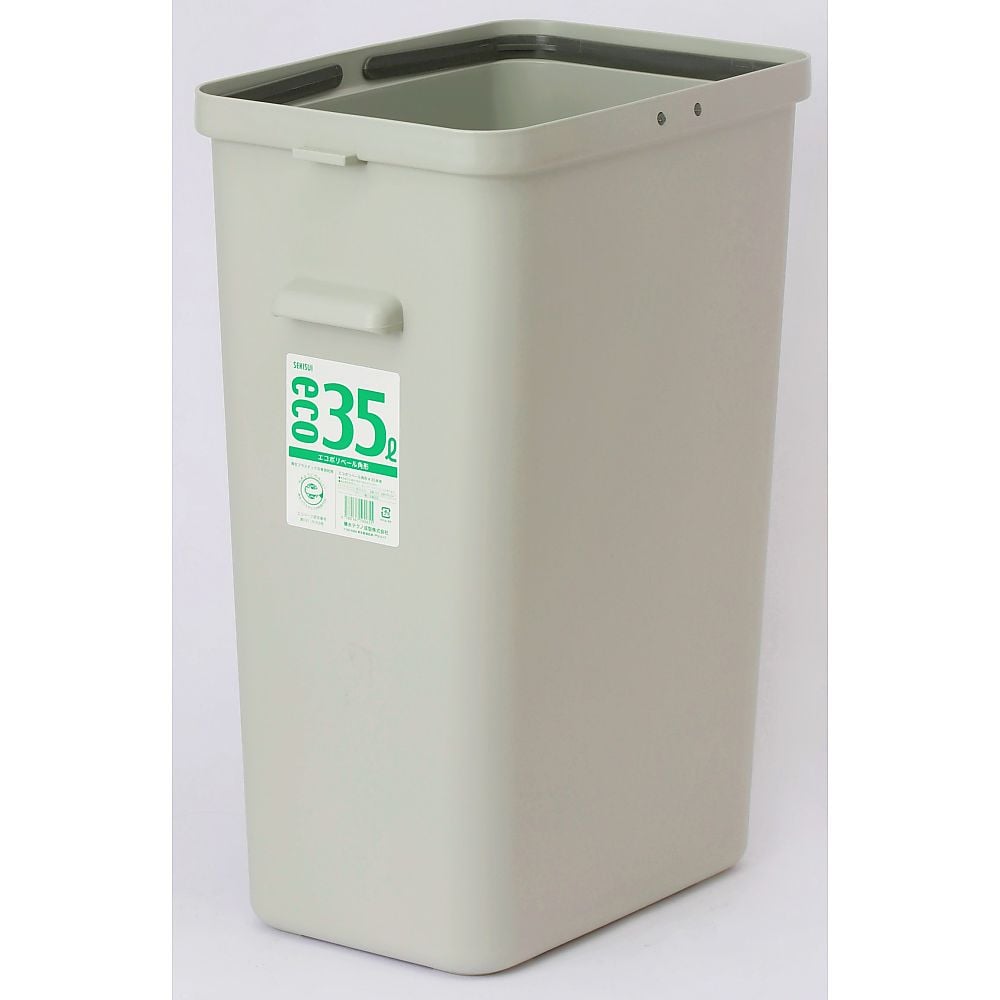 セキスイ1-8214-01エコポリペール角型PEK35H本体【1個】(as1-1-8214-01)