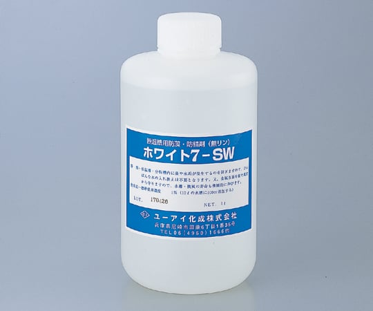 ユーアイ化成1-824-01防藻・防錆剤ホワイト７-ＳＷ５００ｍｌ【1本】(as1-1-824-01)