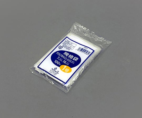 アズワン1-8279-01ポリバック規格袋(0.03mm)70×100mmL03-1100枚【1袋(100枚入)】(as1-1-8279-01)